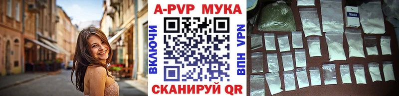 Виды наркотиков купить Великий Устюг blacksprut зеркало Каннабис Cocaine A PVP МЕФ ГАШ