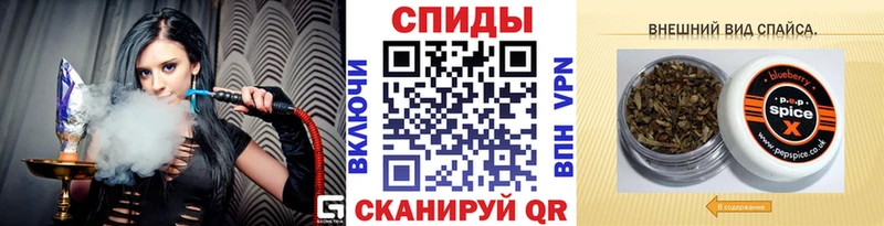 площадка Telegram  Великий Устюг  Бутират вода  даркнет сайт  mega маркетплейс 