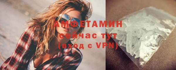 хмурый Бугульма