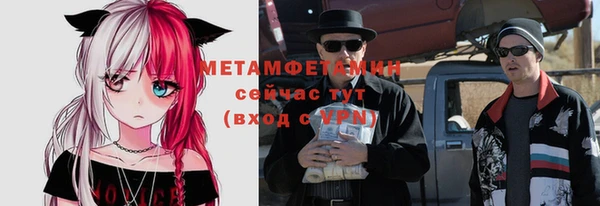 скорость Нестеровская