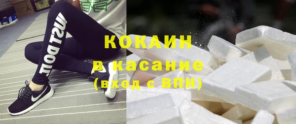 кокаин колумбия Верея