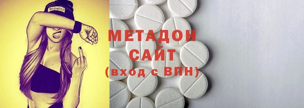 хмурый Бугульма