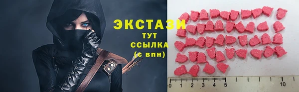 МДПВ Верхний Тагил