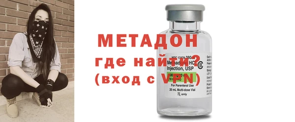 хмурый Бугульма