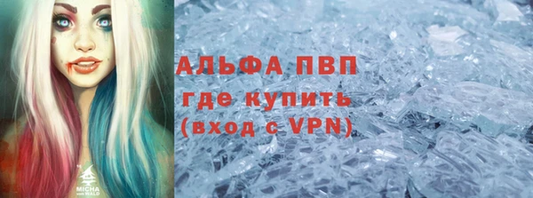 винт Калининец