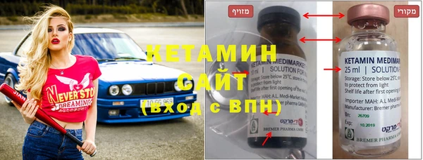 хмурый Бугульма
