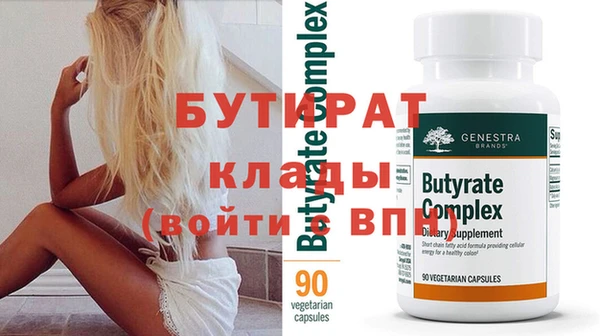 дживик Фёдоровский