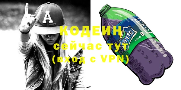 марки nbome Верхнеуральск
