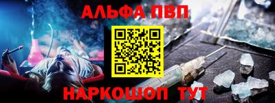 дмт Ачхой-Мартан