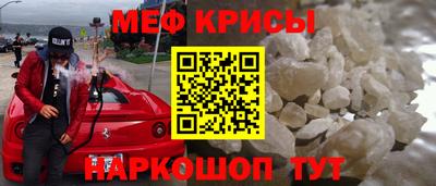 гашик Баксан