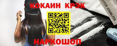 дмт Ачхой-Мартан