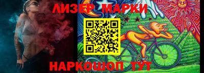 дмт Ачхой-Мартан