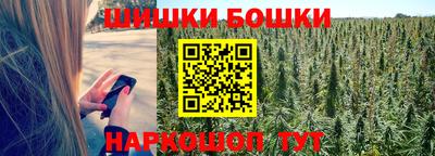 дмт Ачхой-Мартан