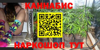 дмт Ачхой-Мартан