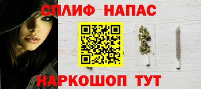 дмт Ачхой-Мартан