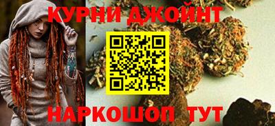 гашик Баксан