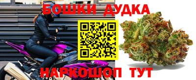гашик Баксан