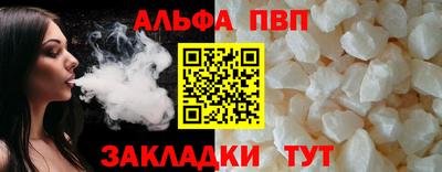 гашик Баксан