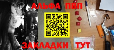 дмт Ачхой-Мартан