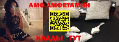 дмт Ачхой-Мартан