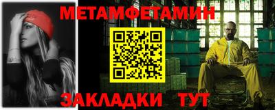 дмт Ачхой-Мартан