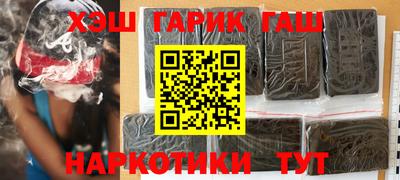 дмт Ачхой-Мартан