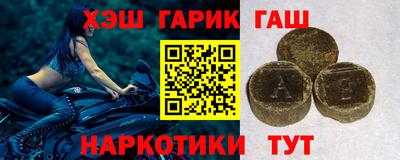дмт Ачхой-Мартан