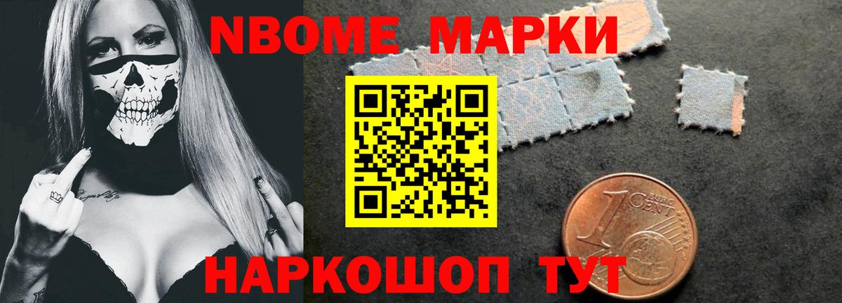 LSD-25 экстази кислота  Вход с VPN  Великий Устюг 