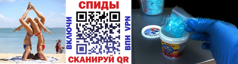 Первитин винт  где найти   Великий Устюг 