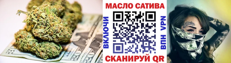 Дистиллят ТГК вейп  Великий Устюг 