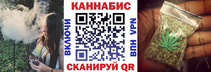 площадка как зайти  блэк спрут tor  Великий Устюг  купить наркотики цена  МАРИХУАНА планчик 